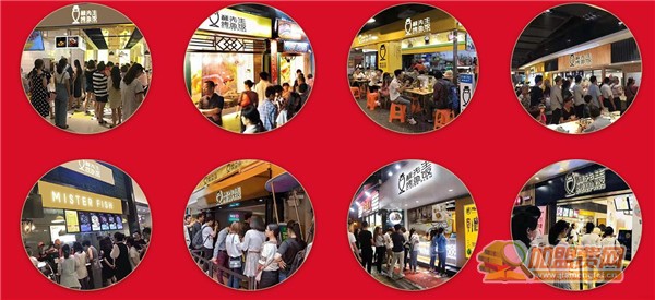 酥先生烤鱼饭加盟