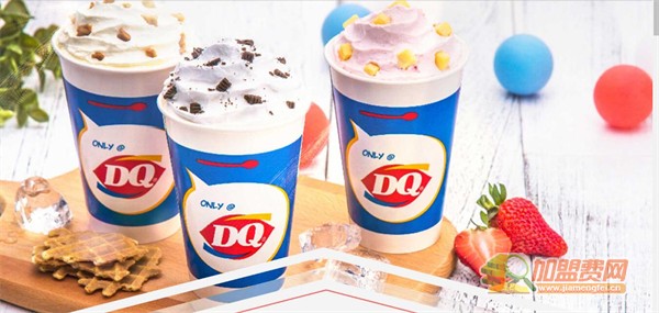 dq冰淇淋加盟