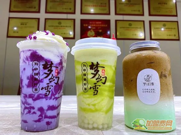 梦幻雪奶茶加盟费