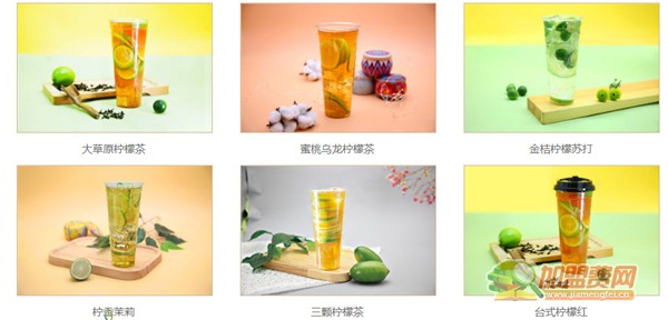 丘大叔柠檬茶加盟