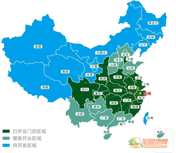鲜丰水果加盟