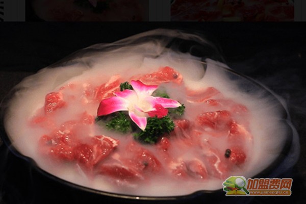 腩潮鲜火锅加盟