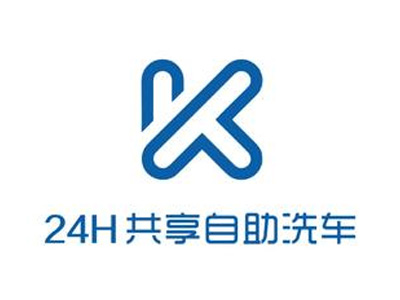 24小时自助共享洗车店加盟