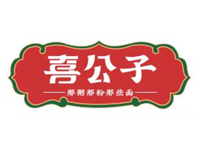 喜公子粥铺加盟