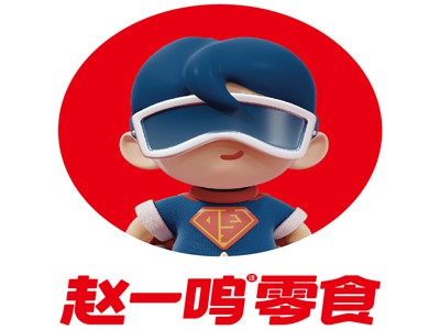 赵一鸣量贩零食连锁加盟