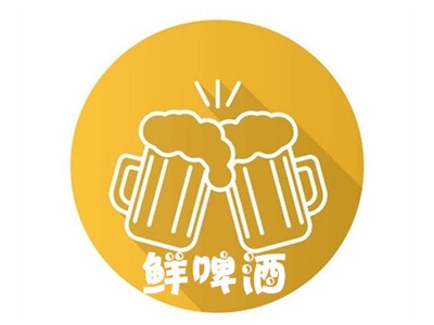 鲜啤酒加盟