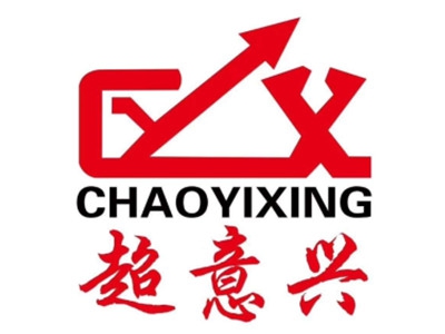 超意兴快餐加盟费