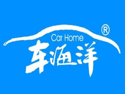 车海洋智能洗车加盟费