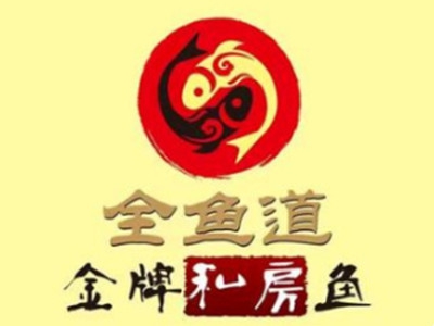 全鱼道加盟