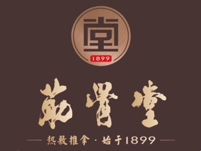 筋骨堂加盟