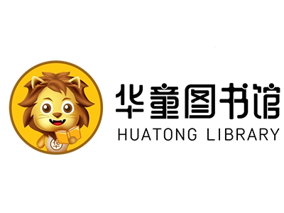 华童图书馆加盟费