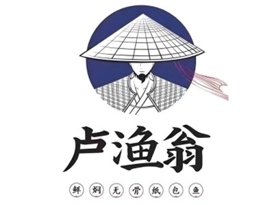 卢渔翁纸包鱼加盟
