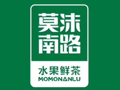 莫沫南路加盟