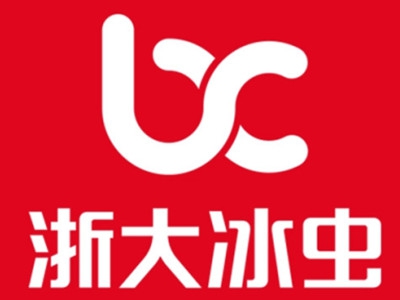 浙大冰虫加盟费