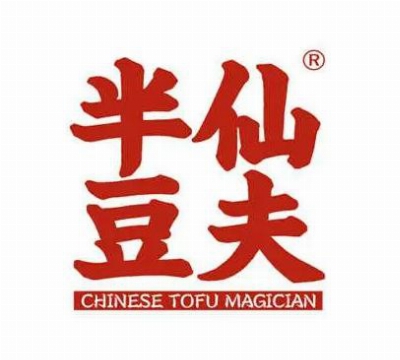 半仙豆夫加盟