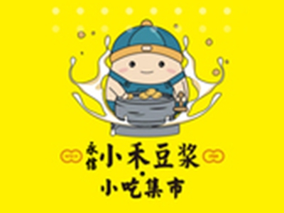 小禾豆浆加盟