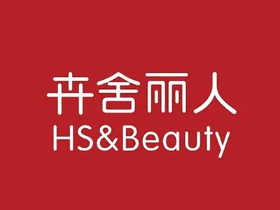 卉舍丽人加盟