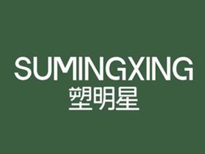 塑明星躺瘦加盟