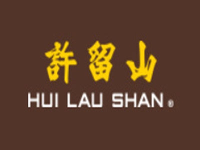 许留山加盟