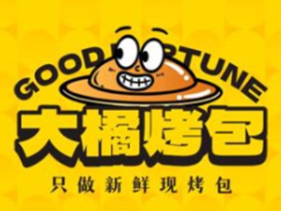 大橘烤包加盟