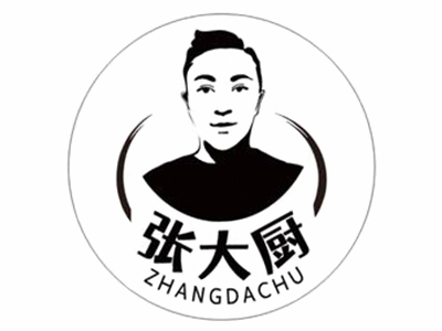 张大厨鲜牛肉现切烤串加盟