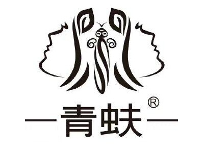 青蚨皮肤管理加盟