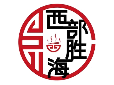 西部胜海牛肉面加盟