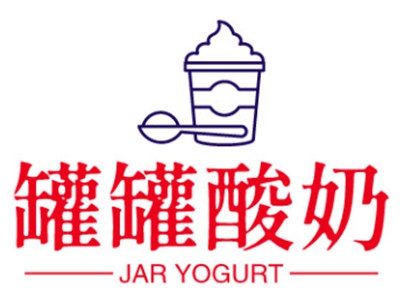 罐罐酸奶加盟费