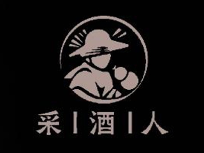采酒人加盟费