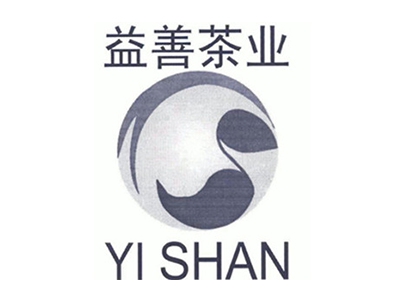 益善茶业加盟