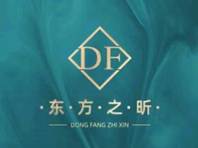 东方之昕加盟