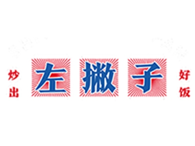 左撇子炒饭加盟