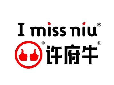 徐府牛加盟
