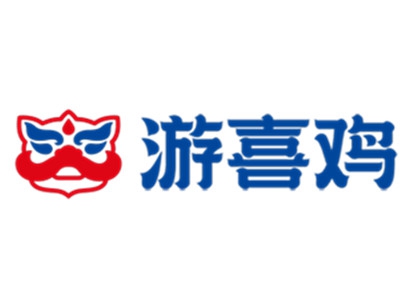 游喜鸡加盟