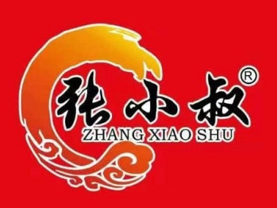 张小叔自助小火锅加盟
