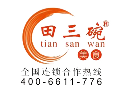 田三碗鲜汤豆花鱼加盟