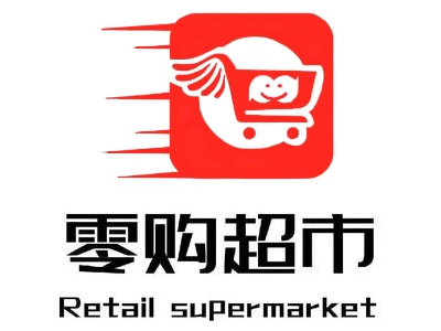 零购超市加盟
