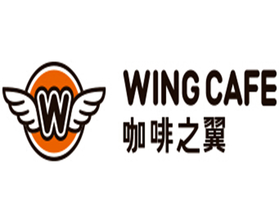 咖啡之翼加盟