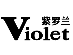 紫罗兰家纺加盟