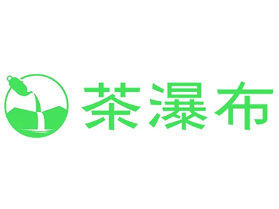 茶瀑布加盟费