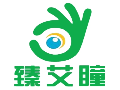 臻艾瞳加盟