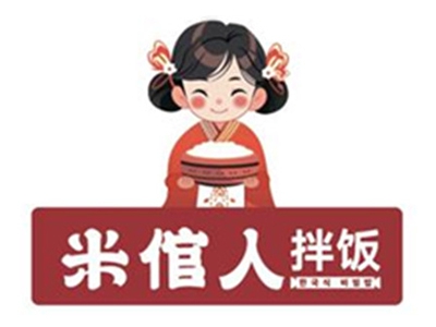 米倌人拌饭加盟费