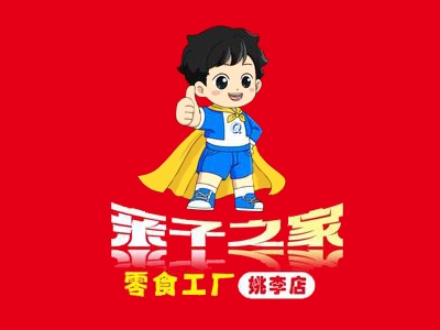亲子之家零食加盟