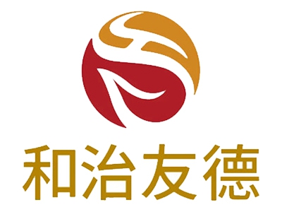 和治友德加盟