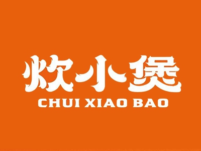 炊小煲加盟