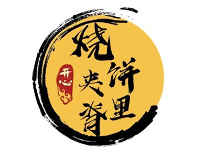 好开心烧饼夹里脊加盟