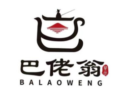 巴佬翁麻辣烫加盟