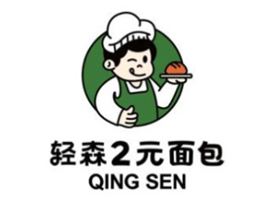 轻森2元面包加盟