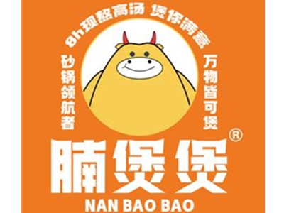 腩煲煲砂锅煲加盟