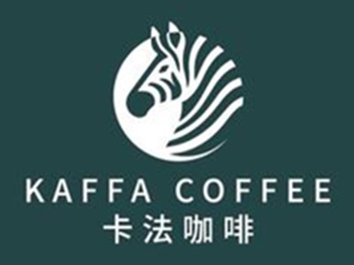 卡法咖啡